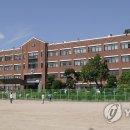 제물포고등학교 이미지