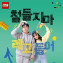 아이프렌즈엔터테인먼트(주) 이미지