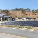 귀산공인중개사사무소 이미지