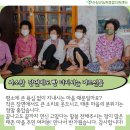 태촌마을 이미지