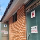 유곡마을 회관앞 이미지