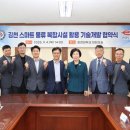 KC네트웍스㈜ 이미지