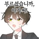 미쎄쏘커피 네이버블로그