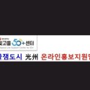 에벤에셀헤어 이미지
