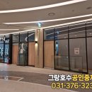 마음본정신건강의학과의원 이미지