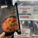 잇투헤븐 이미지