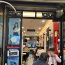 도리동태탕 이미지