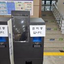 중랑구민체육센터 이미지