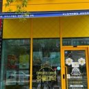 와플대학부천옥길캠퍼스