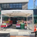 GS THE FRESH(GS 더 프레시)광진구의점 (천막설치) ( 슈퍼마켓천막 )