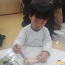 제주삼성어린이집 이미지