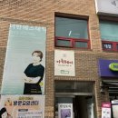 갈매동피부관리 잘하는곳!어반에스테틱에 다녀온 후기