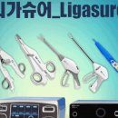 펫트리동물의료센터 이미지