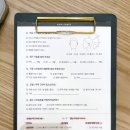 육봉달 매장 앞 | 디얼스 목동41타워점 | 목동 미용실 왕 추천 ! 이현 부원장님 볼륨매직 + 레이어드 C컬펌 후기