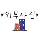 양재숲약국 이미지