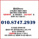 바로에듀 이미지
