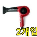 한일전자 이미지