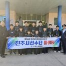 경남검도관 이미지