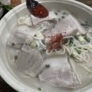 왕고모네국수 이미지