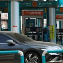 경보주유소 이미지