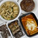 2034 | 대전 팔천순대 점순이호떡 둔산점, 순대 국물떡볶이 호떡 맛집