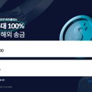 모인여행사 이미지