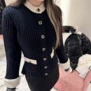 (주)글리터 이미지