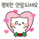 또또국수수제돈까스 이미지