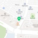 포레나금빛부동산공인중개사사무소 이미지