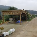 수양1길 이미지