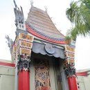 영화속으로 이미지