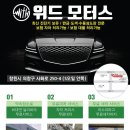 차룡로48번길 네이버블로그