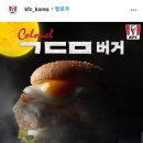 골드문 이미지
