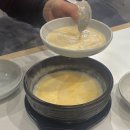 수리산 | 마곡 점심 맛집 추천 직장인 점심으로 든든한 수리산두꺼비 마곡점 후기