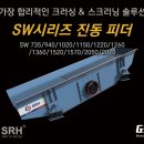 (주)지니아이엔티엘 네이버블로그