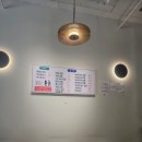 마마돈까스&김밥