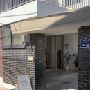 하우스더웨더 이미지
