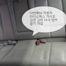 영일카프라자 이미지