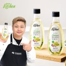 유어키친