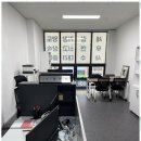 세무법인바로중 이미지