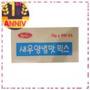 신동원식품