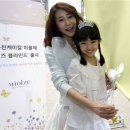 나비케미칼 이미지