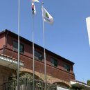 남구장애인복지관 주간보호센터 이미지