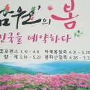 남원시청 이미지