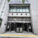 부산 남포동 카페 까사부사노 용두산공원 뷰 좋은 베이커리 카페 후기