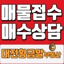 30170-3-28 이미지