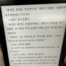 (주)프로젝트마션 이미지