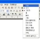 ITQ 이미지