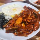 낙영칼국수