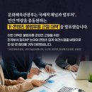 모아유통 이미지